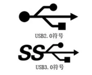 Mis vahe on USB 2. 0 ja USB 3. 0?